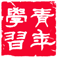 1614820258847246.png image.png